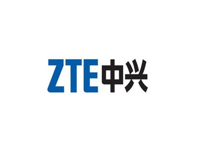 中興