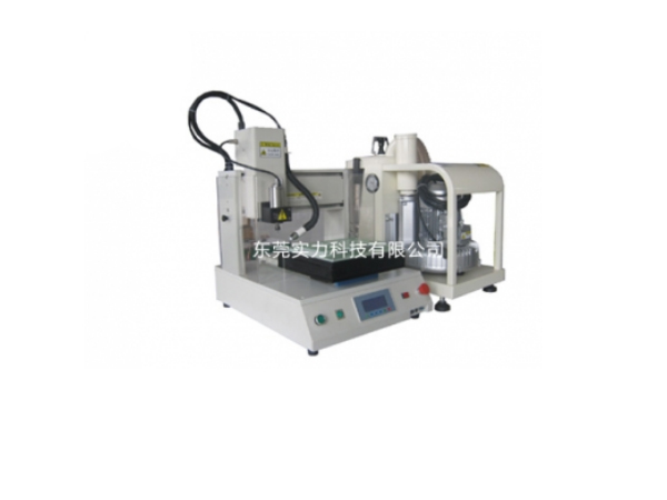 PCB分板機(jī)