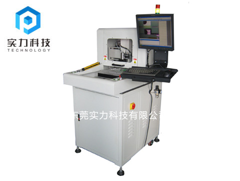PCB分板機